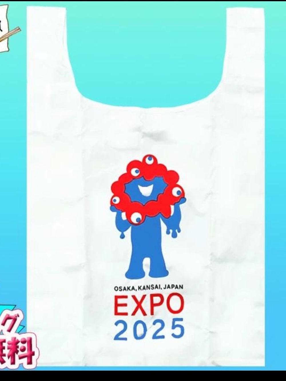 EXPO 2025 Osaka Kansai Japan Tote Bag - White with Blue & Red Mascot